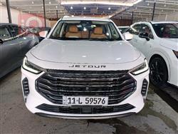 جيتور X70